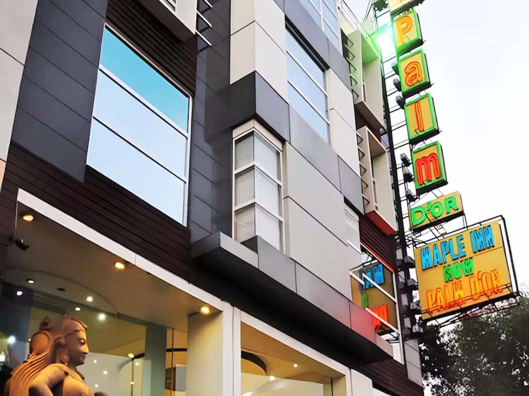 Hotel Palm Do'R - 02 Mins From New Delhi Railway Station Esterno foto